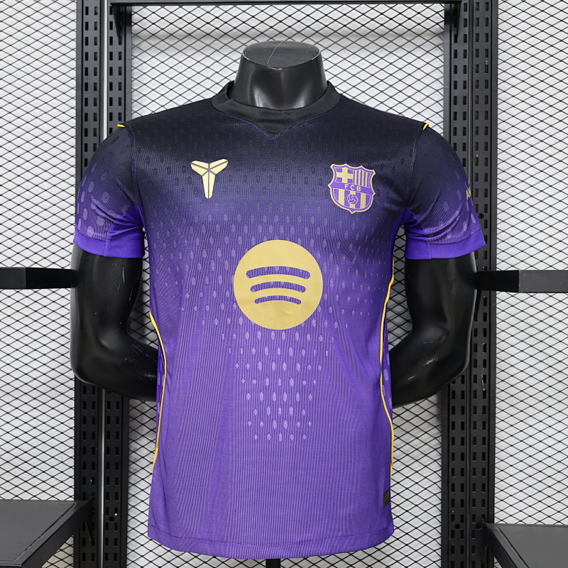 Barcelona Away Jersey 2026-27 - Player Version